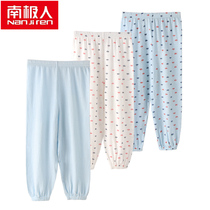 3 South Poles Children Boy Boy Girl Pure Cotton Anti-mosquito Pants Baby Baby Home Long Pants Sleeping Pants Summer Thin Mesh