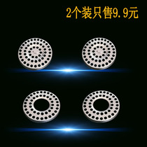 Stainless steel floor drain hair garbage filter isolation net washing machine floor drain cover toilet bathroom anti-plug device