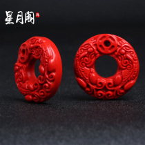 Zhu sand Ping An buckle pendant pendant loose bead Tibetan Buddhist brand chain DIY handmade string bead accessories