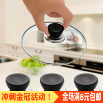 Replaceable glass lid handle accessories kitchen handle pot head universal pot lid top hat top bead twist hat wok wok