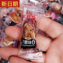 New date Half liter Island handmade small twist snacks Individually packaged Crispy salt and pepper honey traditional pastry snacks i