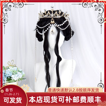 Swan Family-Retro Modeling lolita Natural Eight-character Bangs French Water Ripple Wig-Earl Grey)