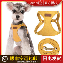 Puppytie Dog Traction Rope Vest Style Walking Dog Rope Dog Rope Regulation Small Dog Chest Strap Teddy Cute