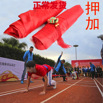 Bga National Sports Equipment Silk Peoples Games Elephant Tug-of-war Ethnic Minority