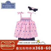 kidsbett Belle Sweet Childrens Wear Summer New Baby Sling Dress 3 Piece Set Baby Out Set