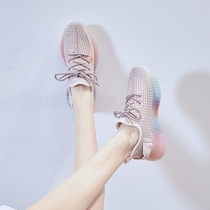 Rainbow Bottom Coconut Shoes Summer Breathable Mesh Face Shoes Han Edition 2021 Women Ins Tide Shoes Breathable Running Flat-bottomed Board Shoes