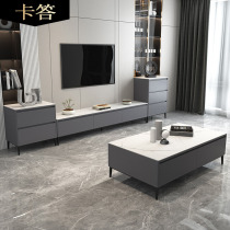 Card answer Italian minimalist integrated rock board coffee table TV cabinet combination modern simple ins Wind living room storage floor cabinet