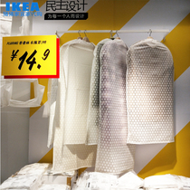 IKEA Ika IKEA Pullin clothes cover hanging bag dust cover 3 pieces set transparent white 100x49x64c