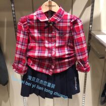 EK Clothing and Childrens Clothing Store 21 Spring New Products Girls College Style Shirt YCB1121K