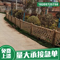 Outdoor bamboo fence fence bamboo fence guardrail partition garden vegetable garden courtyard lawn bamboo fence landscaping the countryside
