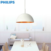 Philips chandelier Apollo 1qpg304 modern simple fashion 2021 new single-line chandelier