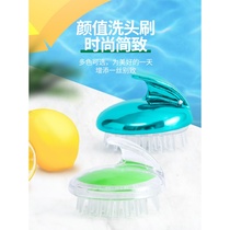 Head washing brush Divine Instrumental Brush Adult Massage Brushed Hair Shampoo Hair Shampoo Comb Head Silicone Scalp Anti-Itch Grip
