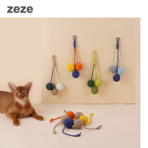 zeze cat toy teasing cat sticks resistant to biting cat mint ball cat cat toy suit kitty toy self-hi kitty kitty