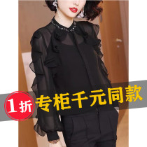 2022 spring new ruffles leaf edge stand collar sequined silk shirt womens long-sleeved foreign style mulberry silk fragrant cloud yarn top