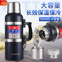 Export Russia 3L all steel 304 large capacity portable travel pot oversized insulation pot outdoor car kettle