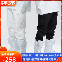 2022 new bundle leg skiers Thinch whole pressure glue waterproof male and female couples double board single ski pants