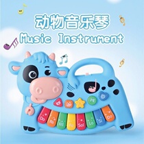 Infant child early teaching cartoon Animal Qin Puzzle Enlightenment Learning Electronic Organ 3-6-year-old baby multifunctional toy