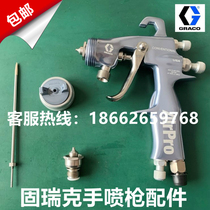 Original imported United States GRACO 288931 manual spray gun leak proof device needle mouth cap tip accessories