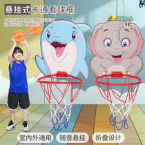 Childrens indoor punch-free basketball frame shooting basket ball boy baby can lift hanging shooting toy