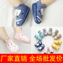 Childrens floor socks non-slip soft bottom thickened warm anti-cool indoor baby shoes Sox baby walkout Sox wholesale