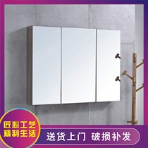 Mirror cabinet hanging wall mirror solid wood paint-free mirror cabinet bathroom mirror cabinet with light custom G828