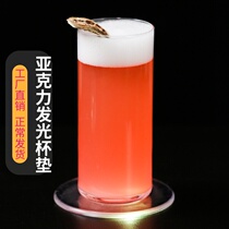 Acrylic crystal luminous coaster LED round square ultra-thin base Cocktail bar bartending colorful coaster