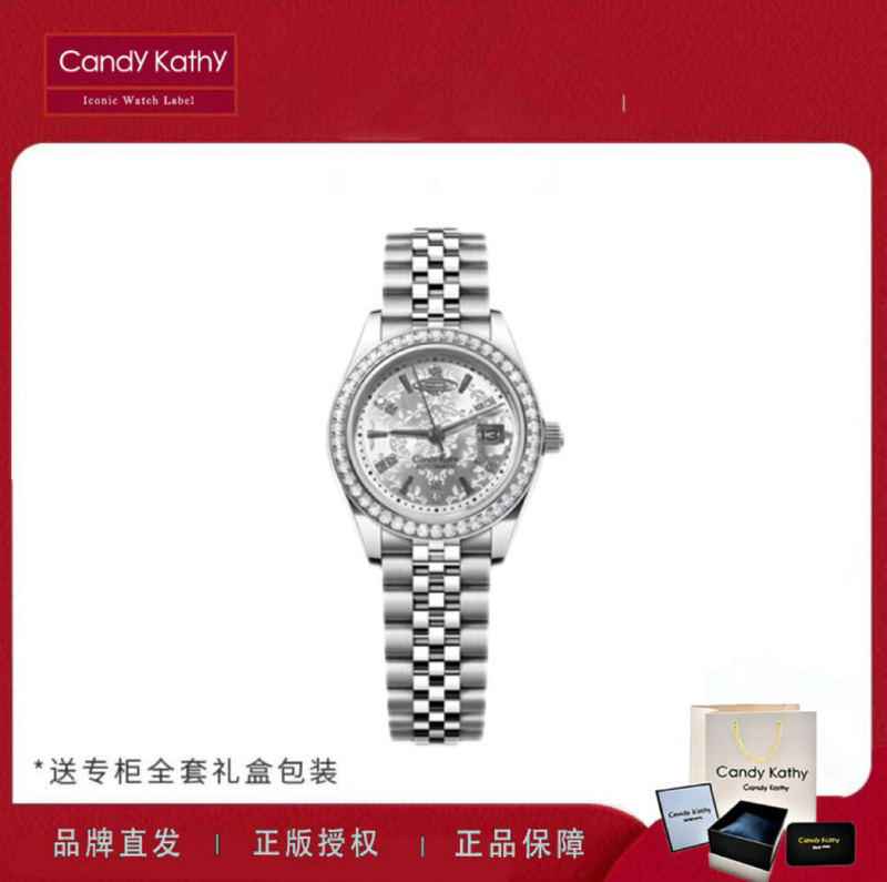 Candy Kathy【Official Genuine】319 Bingbao White Embossed Series Light Luxury Diamond-Encrusted Women's Wristwatch Candy Kathy【Official Genuine】319 Bingbao White Embossed Series Light Luxury Diamond-Encrusted Women's Wristwatch