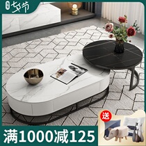 Nordic light luxury rock board coffee table Simple modern small apartment glass round coffee table table living room household multi-function
