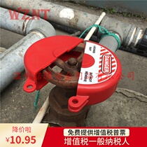 Bedi various different diameter specifications gate valve lock valve lock valve lock valve valve safety lock valve