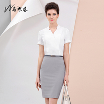 Wuxi Alley Summer Professional Womens Joker White Shirt Design Style Fashion Western ol Office Worker Overalls Dress