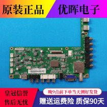 Original Changhong LED32B2000C 560 motherboard JUC7 820 00066596 screen C M320X12-E7-A