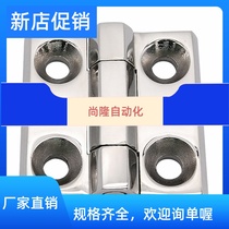 Zinc alloy butterfly hinge hinge C-HHSZB40 50 60 C-HHSZ C-HHSZD hinge