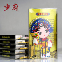 Peking Opera Facebook refrigerator stickers opera characters court gifts Beijing souvenirs Chinese style special gifts for foreigners