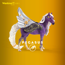 Play model unicorn elf Pegasus unicorn fairy beast model children simulation animal model ornaments gift