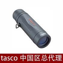 USA TASCO 568125 small monoculars 10X25