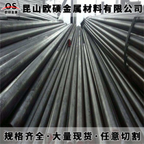 SUS316 martensitic stainless steel 440 Free cutting round bar 440c 9cr18mov super hard wear bar