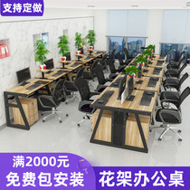 Flower rack office desk and chair combination simple company computer staff work station 6 6 8 8 10 more than 10 people studio table