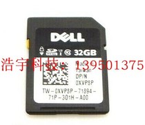 dell Dell R740 xvp8p 32gb iDRAC vflash Class 10 SDHC memory card