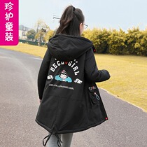 Girls thickened and velvet cotton-padded clothes middle-aged girls autumn and winter long cotton parka windbreaker coat