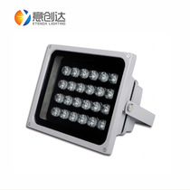 ld floodlight outdoor waterproof high-power floodlight floodlight shining tree light floodlight