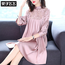 2020 Spring Summer New Light Cooked Breeze Classic pink with collar A character version 70% lantern sleeveless dress