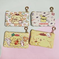 (pudding dog card bag) PU material can be put with 3-5 cards long 11cm