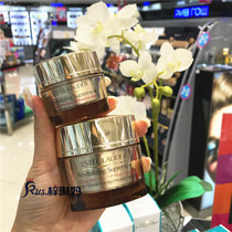 Russian Zilin Ma Estee Lauder Multi-Effect Zhiyan Yun Gold Anti-old face cream 50ml eye cream 15ml