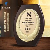 Imitation solid wood medals medals licensing customized corporate annual meeting elite employees retired retirement commemorative awards
