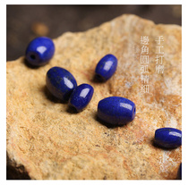 Streamer Home 4A diameter 5mm-7mm lapis lazuli beads small bucket beads scattered beads support re-inspection