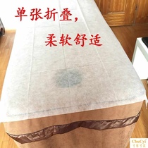 Thickened disposable non-woven sheets Waterproof and oil-proof beauty salon Massage mattress Single oil-proof water-proof care tourism