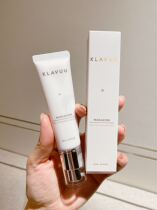 Korean klavuu klavuu makeup front milk actress backstage cream hidden pores