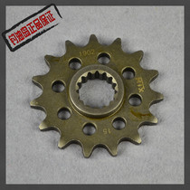 KTM690 small tooth disc KTM620 640 small tooth sprocket chain wheel front tooth plate small fly 690 small tooth plate
