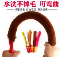 Guzheng brush cleaning brush Guzheng Violin Brush Sweep Ash Brush Plastic Handle Lengthened Fluff Bendable