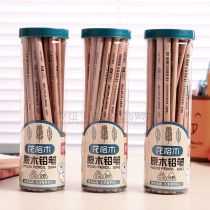 Deli pencil triangle pen barrel student office 30 barrels HB 2B 2H Student gift